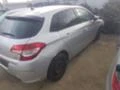 Citroen C4 1.6HDI, снимка 4