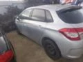 Citroen C4 1.6HDI, снимка 6