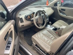 Nissan Murano 3.5, снимка 6