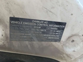 Mercedes-Benz GLC 300 CARFAX/ПАНОРАМА/ПОДГРЕВ/НАВИ/ПАМЕТ, снимка 17