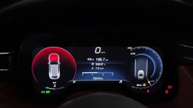 Maserati Grecale, снимка 8