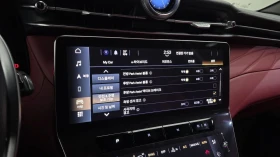 Maserati Grecale, снимка 16