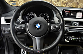 BMW X2 X Drive, снимка 14