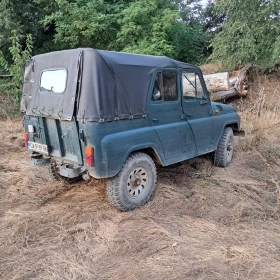 Uaz 469, снимка 2