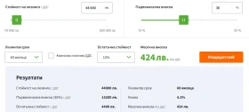 Opel Mokka GS, масажи, кожен салон, по-големия дисплей, навиг - 36665 лв. - 48900387 15