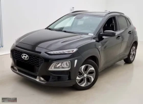 Hyundai Kona 1.6GDI/TWIST/105HP/HYBRID/NAVI/KLESS/CAM/429f