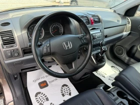 Обява за продажба на Honda Cr-v (KATO НОВА)^(4x4) ~19 900 лв. - изображение 10