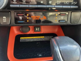 Toyota Rav4 TRAIL * ПОДГРЕВ * ОБДУХВАНЕ * ОТ ПРЕДСТАВИТЕЛСТВО - 20890 € / 40857.29 лв. - 71566742 11