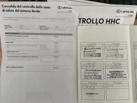 Lexus RX 450h Има видеоклип към обявата! - 26000 € / 50851.58 лв. - 22901853 5