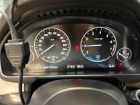 BMW X5 40e M Sport - xDrive - Хибрид - 19500 € / 38138.68 лв. - 88534244 14