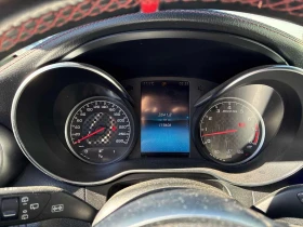 Mercedes-Benz GLC 43 AMG 4MATIC | ГЛАВНО ПРЕДСТАВИТЕЛСТВО НА MERCEDES | Auto.bg — изображение 8