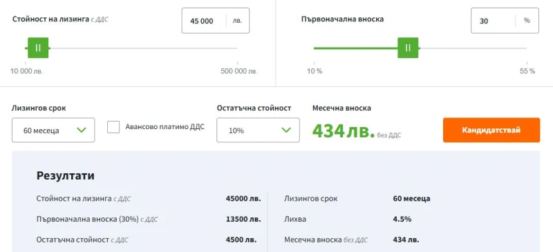 Opel Mokka GS, масажи, кожен салон, по-големия дисплей, навиг, снимка 15 - Автомобили и джипове - 50438575