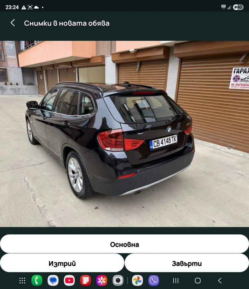BMW X1 1.8 D, снимка 3 - Автомобили и джипове - 52979458