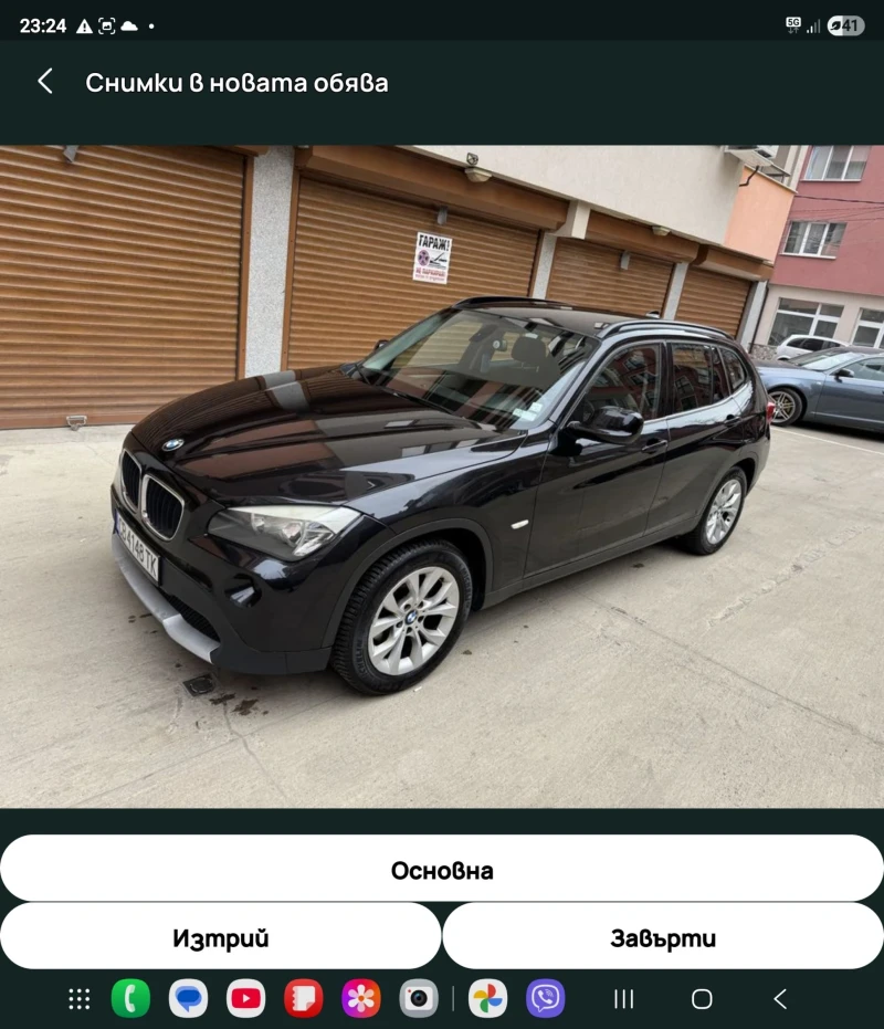 BMW X1 1.8 D, снимка 2 - Автомобили и джипове - 52979458
