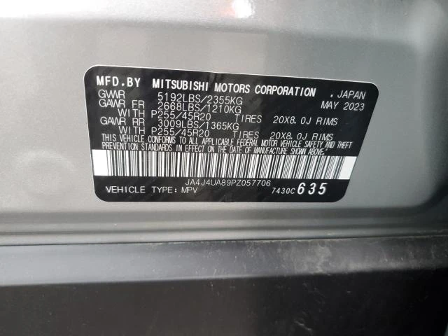 Mitsubishi Outlander 2.5L 4 All wheel drive, снимка 5 - Автомобили и джипове - 53122128
