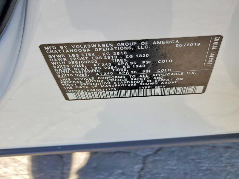 VW Atlas 3.6L 6 FRONT WHEEL DRIVE | Mobile.bg � ����������� 15