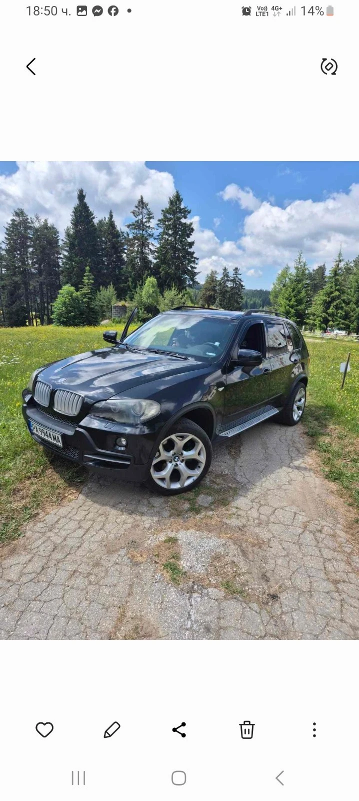 BMW X5 3.5 дизел. 286к.с