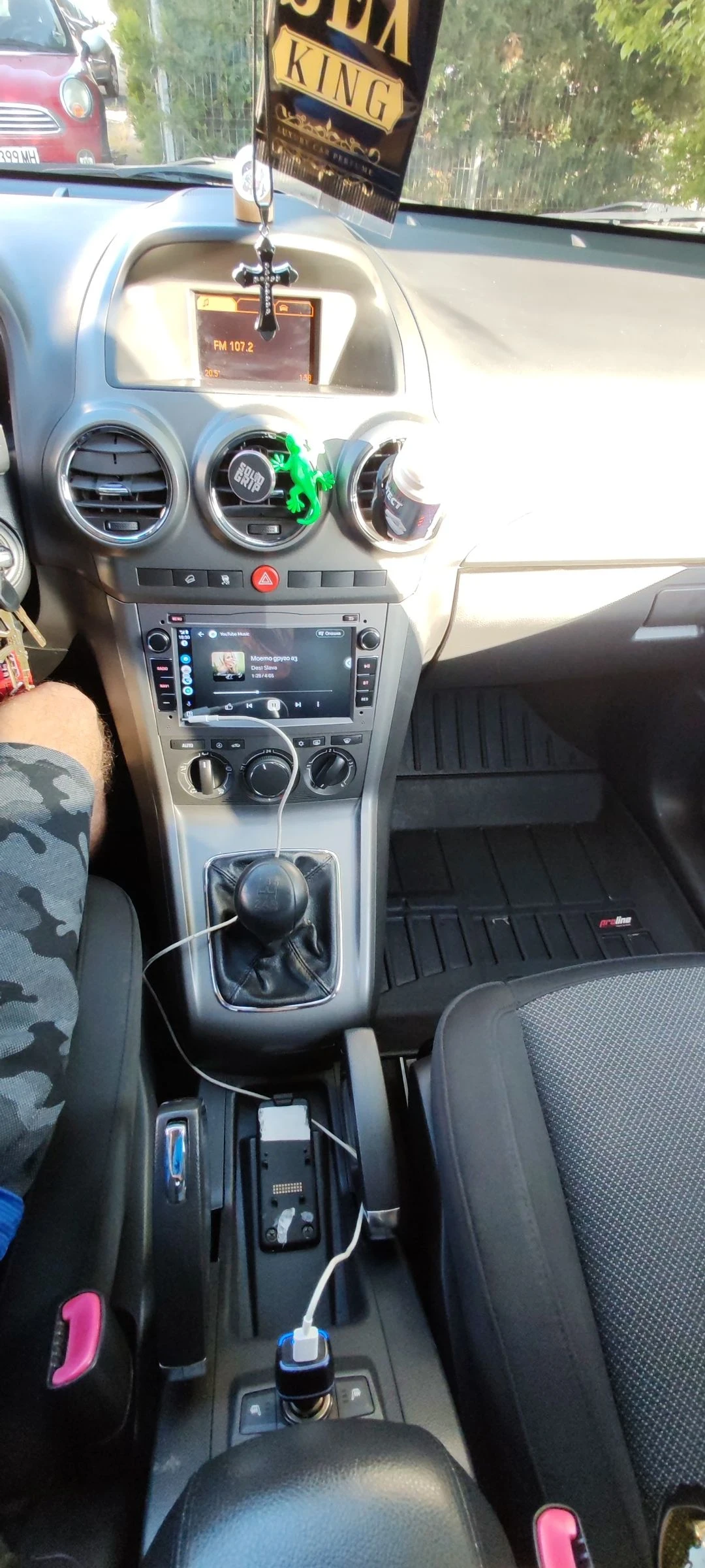 Opel Antara  - изображение 3