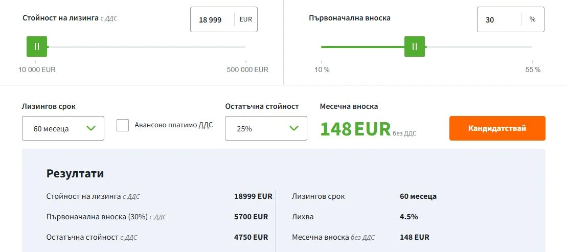 Opel Mokka GS, масажи, кожен салон, по-големия дисплей, навиг, снимка 15 - Автомобили и джипове - 50438575