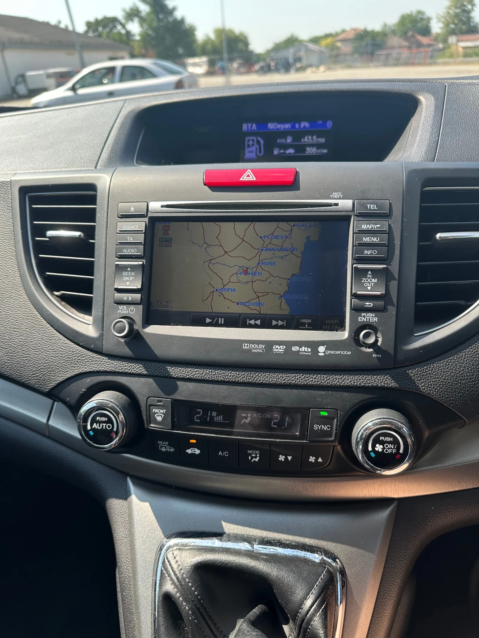 Honda Cr-v MK4 2.2 i-DTEC 4x4 | Mobile.bg — изображение 11