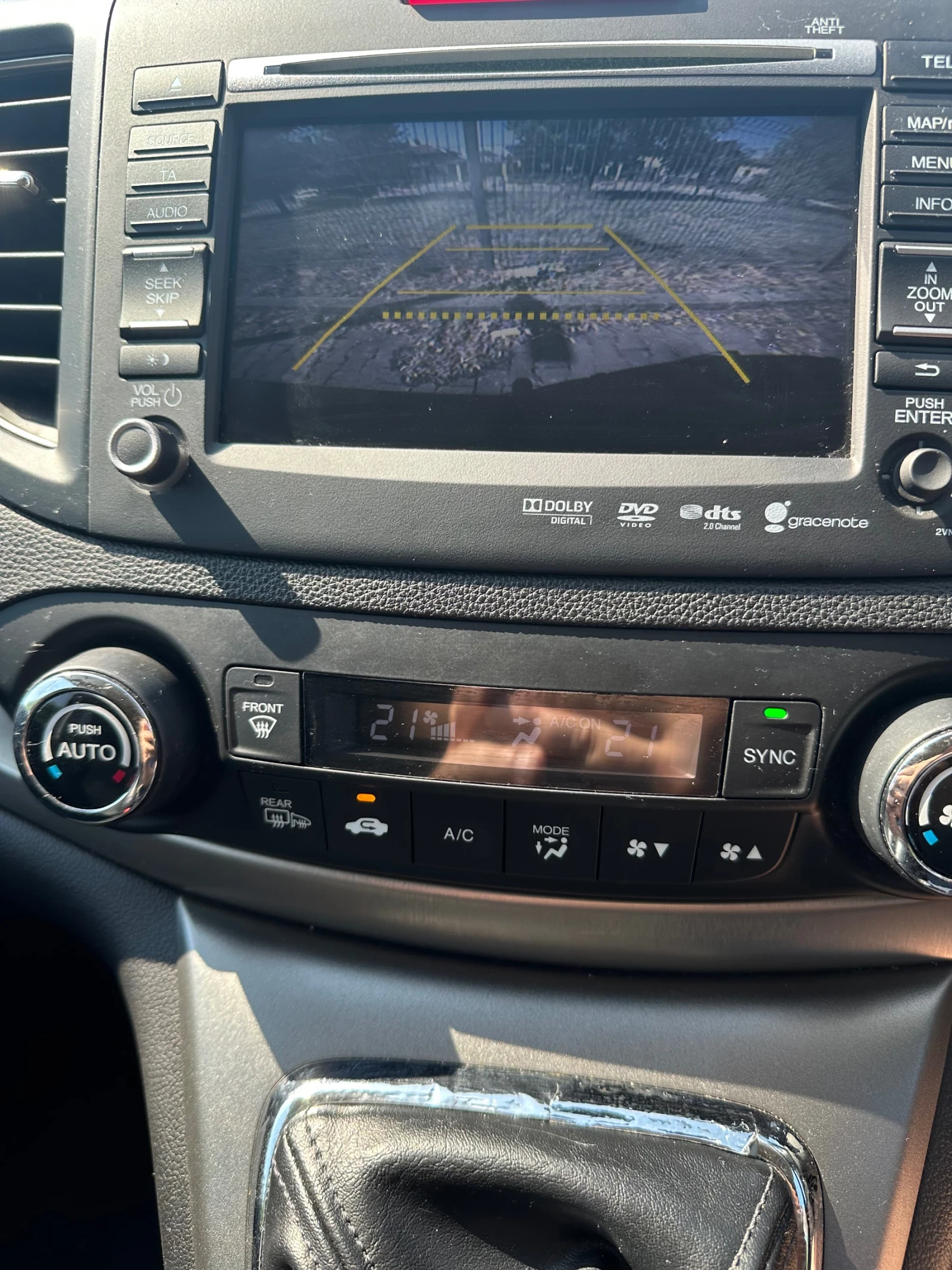 Honda Cr-v MK4 2.2 i-DTEC 4x4 | Mobile.bg — изображение 12