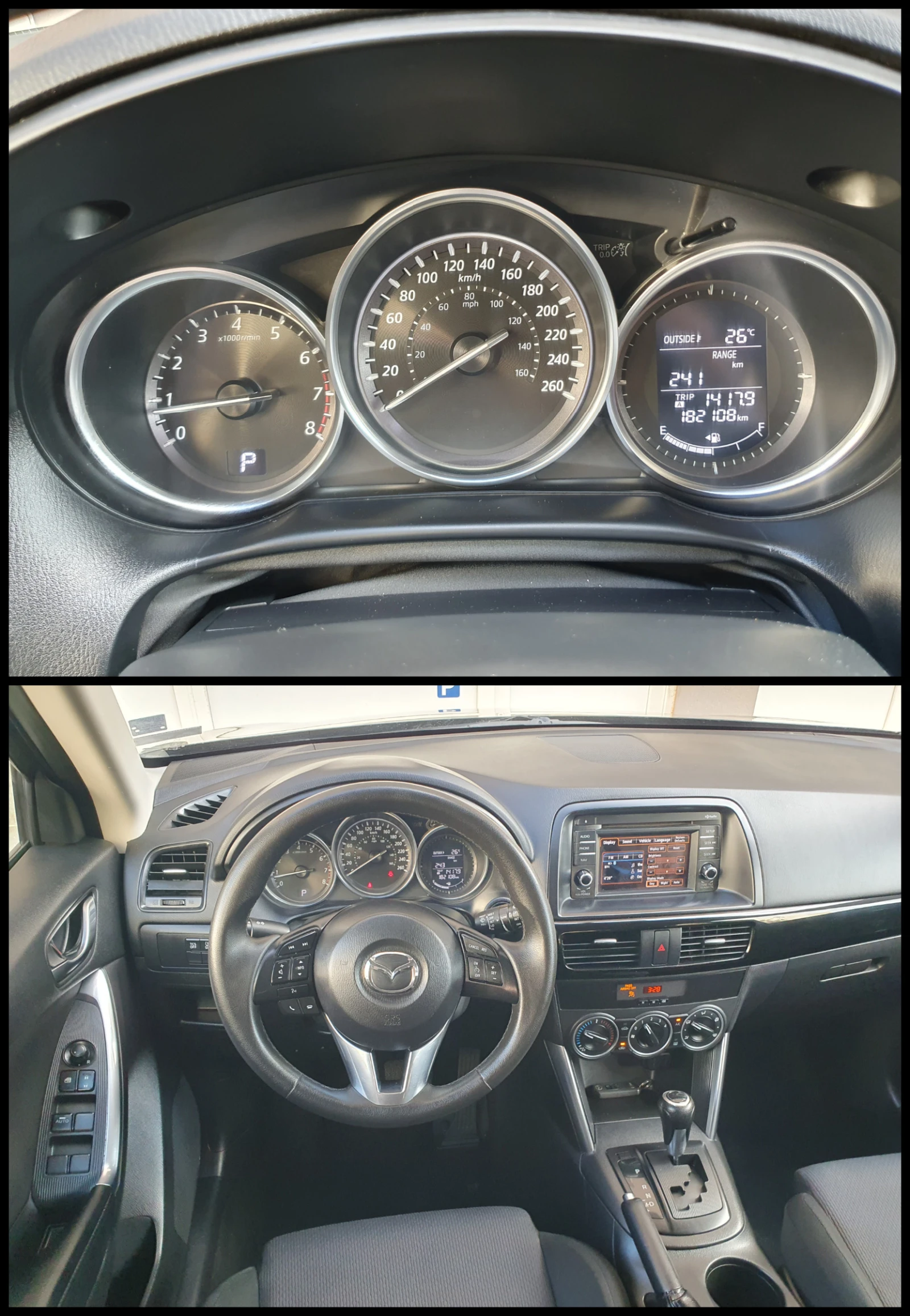 Mazda CX-5 | Mobile.bg   13