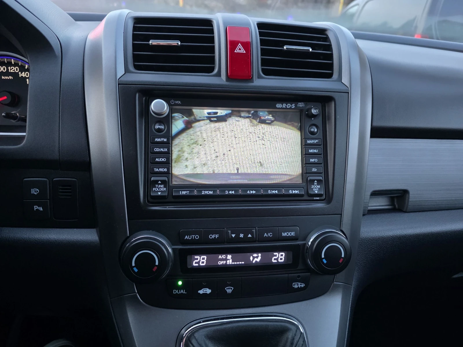 Honda Cr-v 2.0i Executive Plus | Mobile.bg � ����������� 14