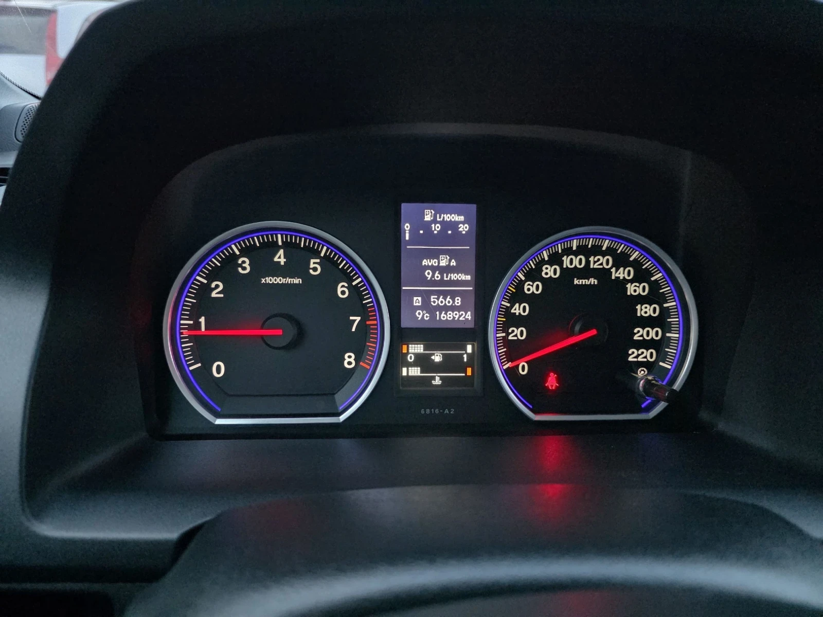 Honda Cr-v 2.0i Executive Plus | Mobile.bg � ����������� 12