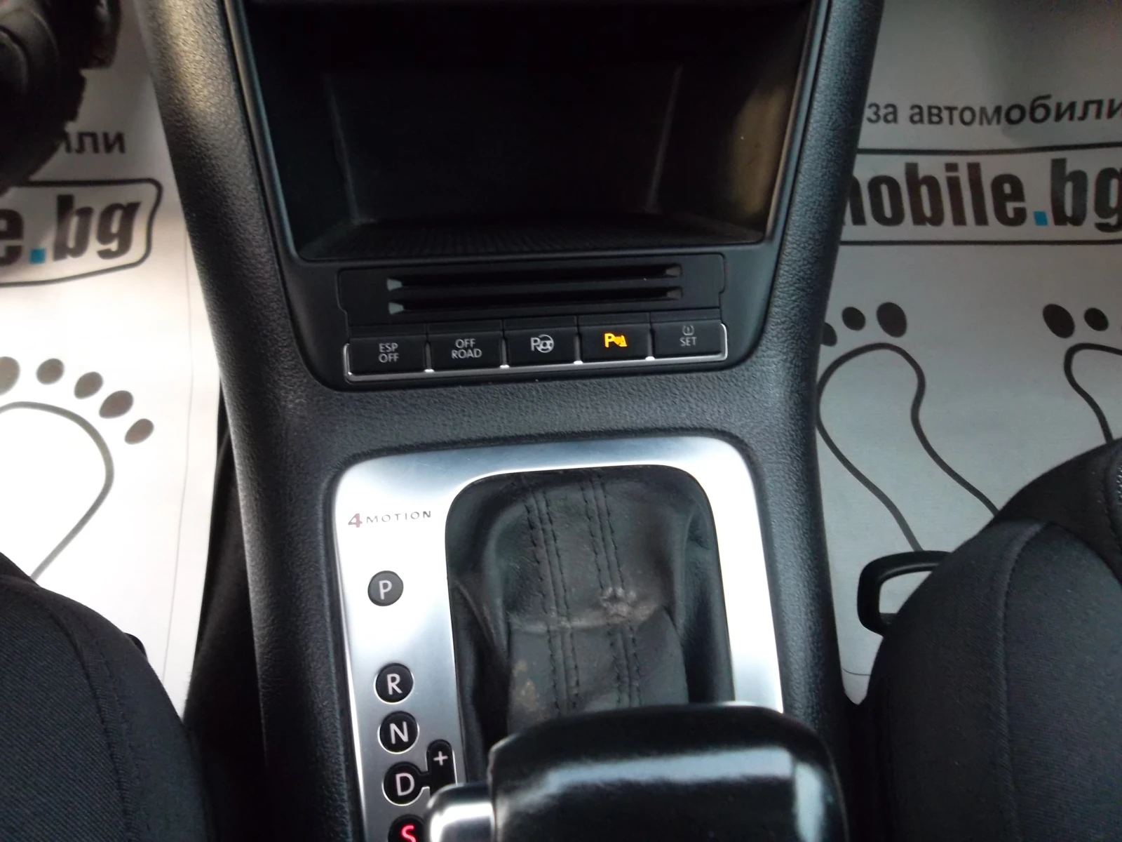 VW Tiguan 4X4 2.0TDI | Mobile.bg � ����������� 10