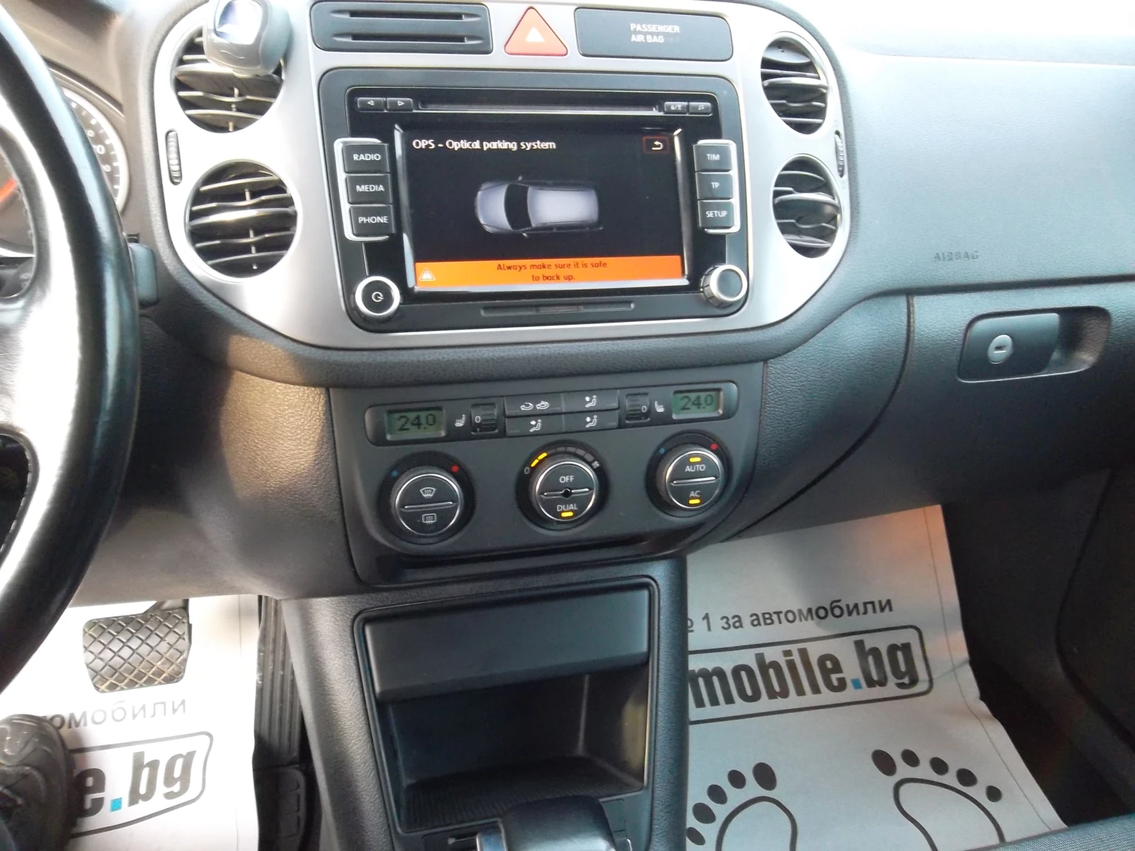 VW Tiguan 4X4 2.0TDI | Mobile.bg � ����������� 9