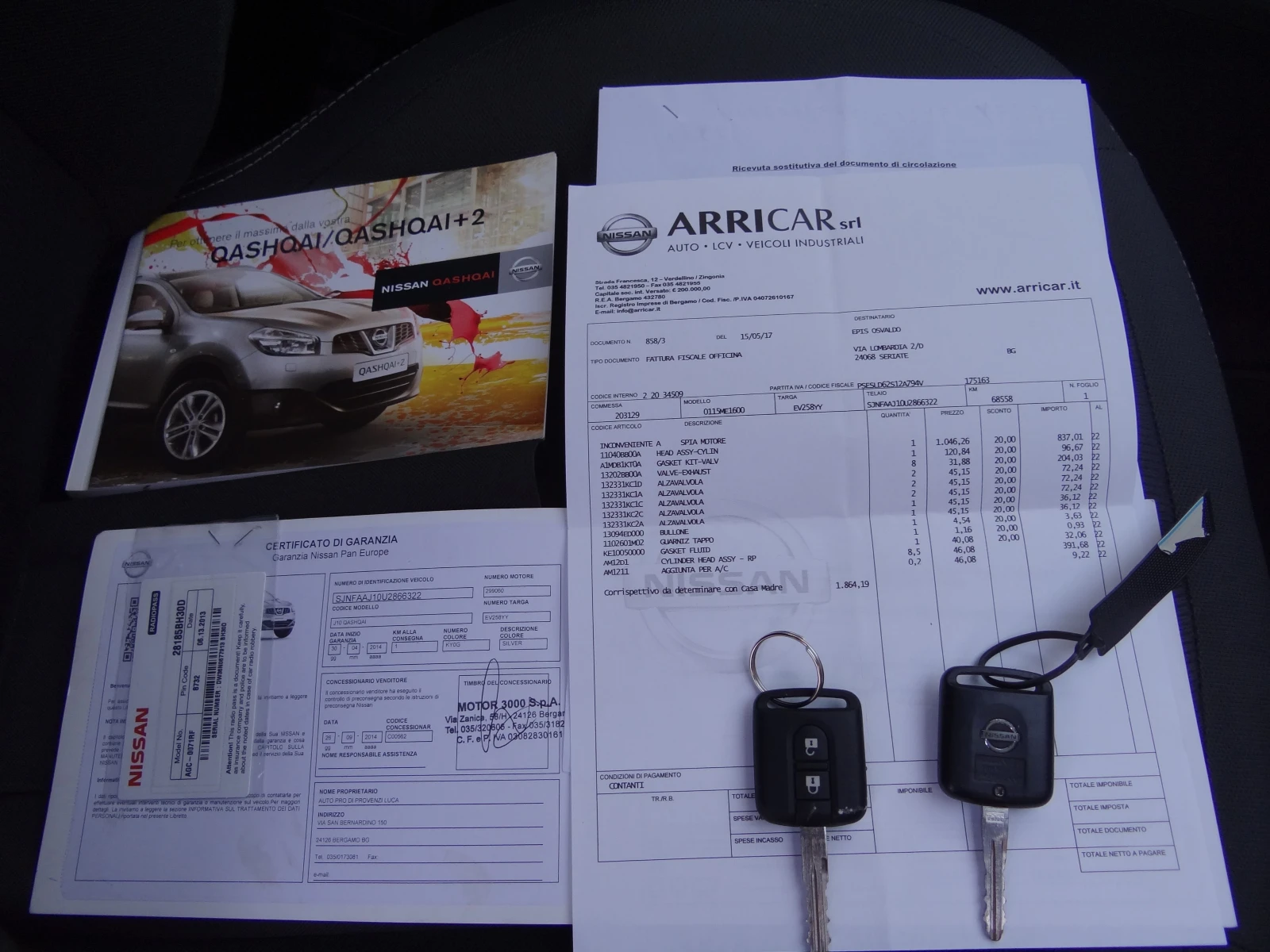 Nissan Qashqai 1.6i - 117k.c. / LPG-BRC / ����������� / Euro-5B / | Mobile.bg � ����������� 14