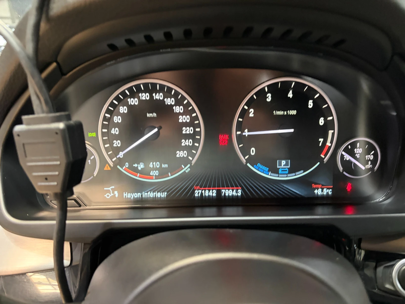 BMW X5 40e M Sport - xDrive - Хибрид, снимка 14 - Автомобили и джипове - 54277186