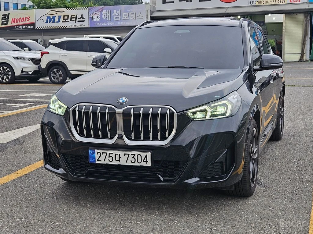 BMW X1 20i* M* SPORT* HARMON* KARDON* 360КАМЕРА* LANE* AS, снимка 3 - Автомобили и джипове - 55243302