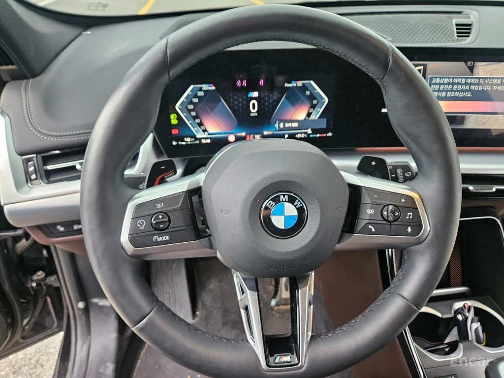 BMW X1 20i* M* SPORT* HARMON* KARDON* 360КАМЕРА* LANE* AS, снимка 8 - Автомобили и джипове - 55243302