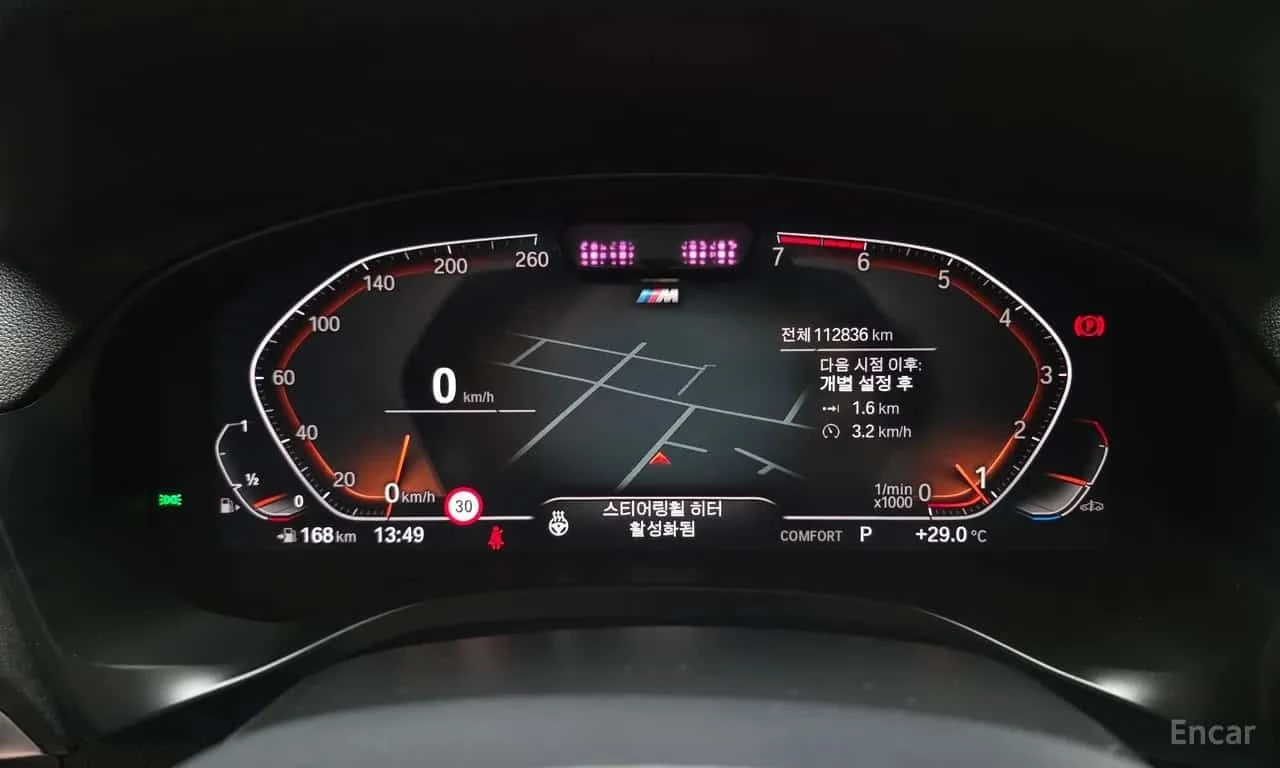 BMW X3 20i * M SPORT * FACELIFT *  | Mobile.bg � ����������� 8