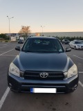 Toyota Rav4  - изображение 2