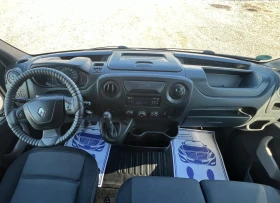Renault Master 2.3dci/EURO 6/МАКСИ БАЗА* 165кс., снимка 9