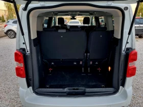 Opel Vivaro Zafira Lifee 7+ 1\ 2.0 D 150ks. Evro 6 | Mobile.bg    9