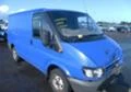 Ford Transit 280 SWB TD , снимка 4