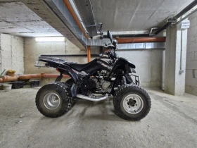 Kymco Maxxer 250 Maxxer, снимка 1