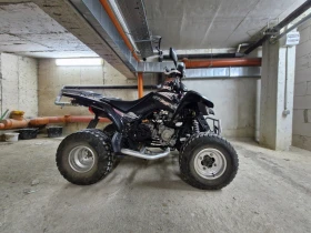 Kymco Maxxer 250 Maxxer, снимка 4