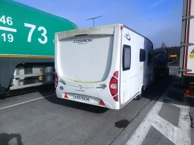 Каравана Други Lunar cosmos 462, снимка 2