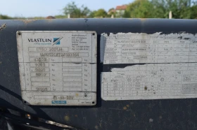      D-TEC  43 03 