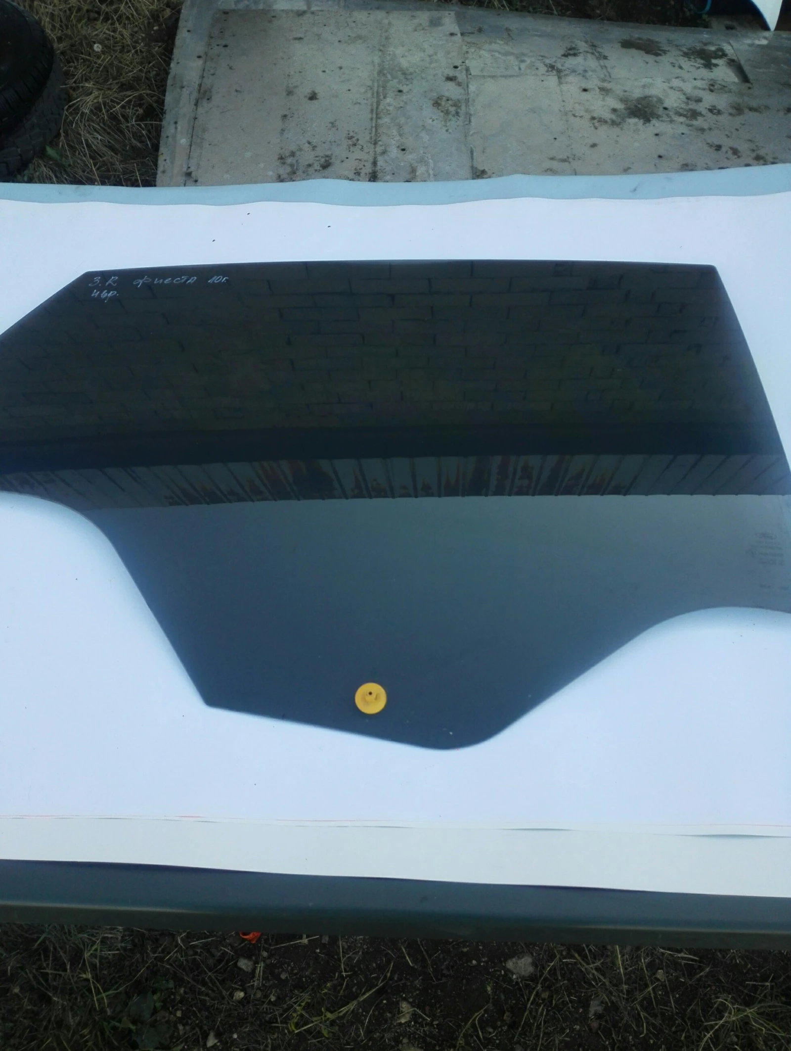      4. 10. | Mobile.bg   1