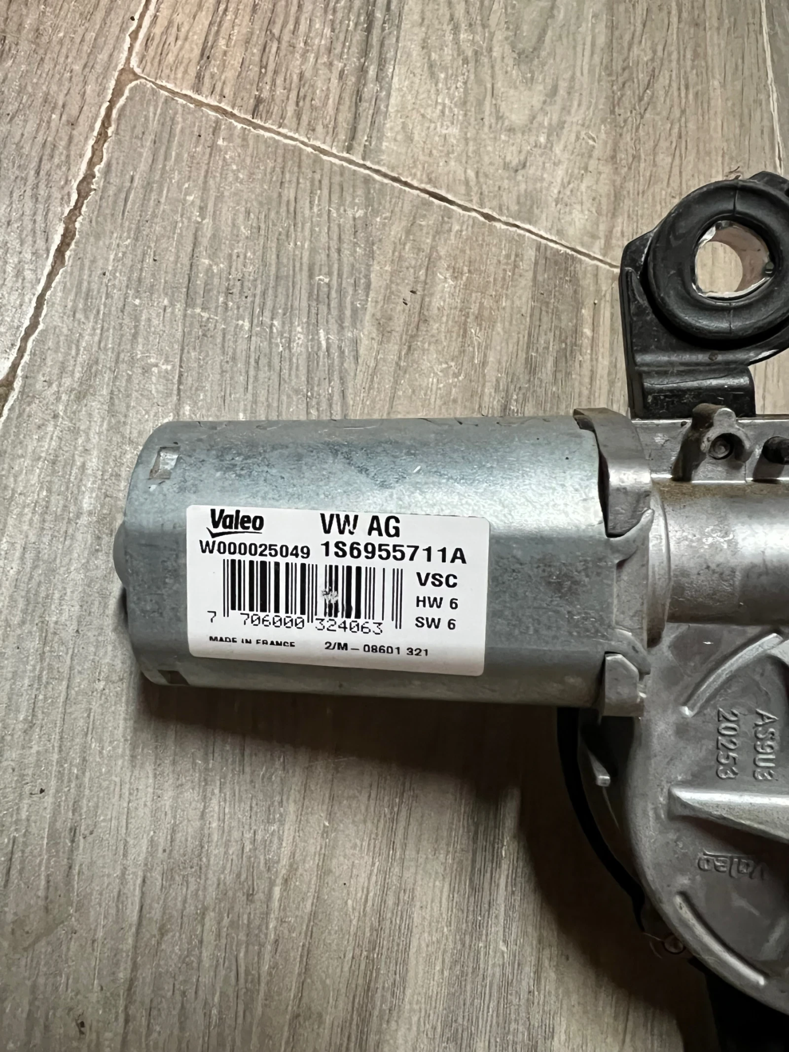 1S6955711A    VW UP SKODA CITIGO SEAT MI  Valeo W000025049 | Mobile.bg   2