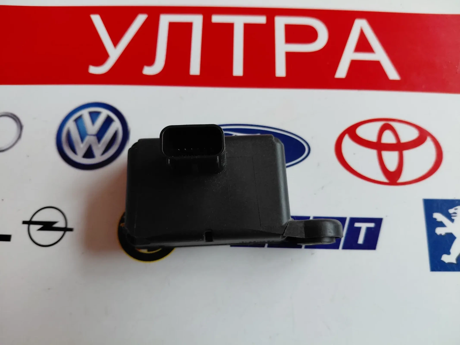 13505726  ESP ������ �� OPEL ASTRA J, INSIGNIA  13505726AA | Mobile.bg � ����������� 2