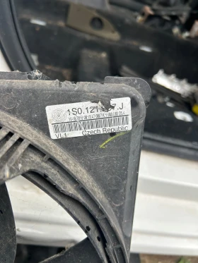 M169740 ��.����� ��������� VOLKSWAGEN UP S10.121207J | Mobile.bg � ����� ������ 2
