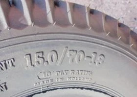 Гуми, снимка 4