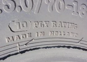 Гуми, снимка 5