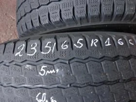Гуми Зимни 235/65R16, снимка 1